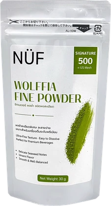 ซอง NÜF SIGNATURE